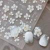 Eunice Mula Flower Nail Sticker 3D Ice Flower Sticker Wedding Daily Nail Art 2 Pcs White
