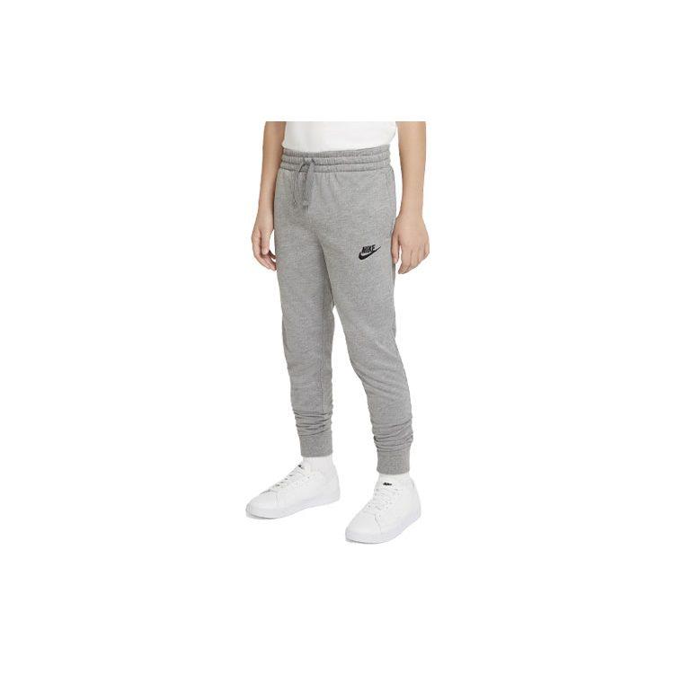 Nike Kids Knitted Sweatpants Moderate DA0809-091