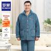 Herren Winter Verdicktes Korallenfleece Schlafanzug Set