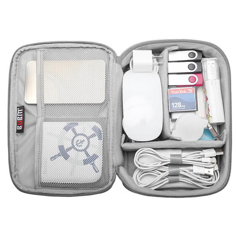 BUBM Portable Digital Accessories Organizer Bag