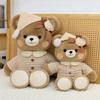 Cute Pajamas And Hats Teddy Bears Plush Toys Doll Children Toy For Kids And Home Decor