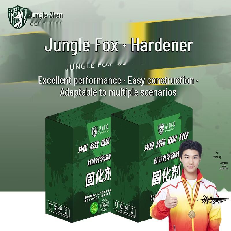 Jungle Fox CPSQC040 Curing Agent