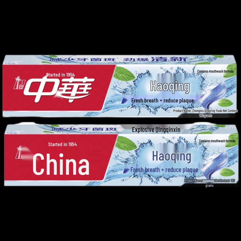 

Zhonghua Haoqing Mint Cool Toothpaste Twin Pack