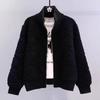 Women Knitted Sweater Coat Zipper Cardigan Coat Cashmere Warm Long Sleeve Jacket Loose Casual Outerwear Autumn Winter