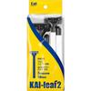 Kai Corporation Leaf2 20 Pieces Double Blade Large Capacity Disposable Razor Shaving GA0123