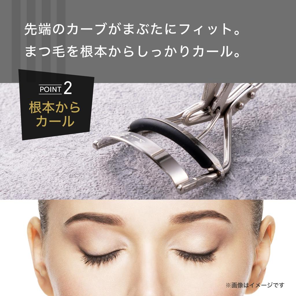 KAI NERO BIANCO Eyelash Curler Buller KQ3502