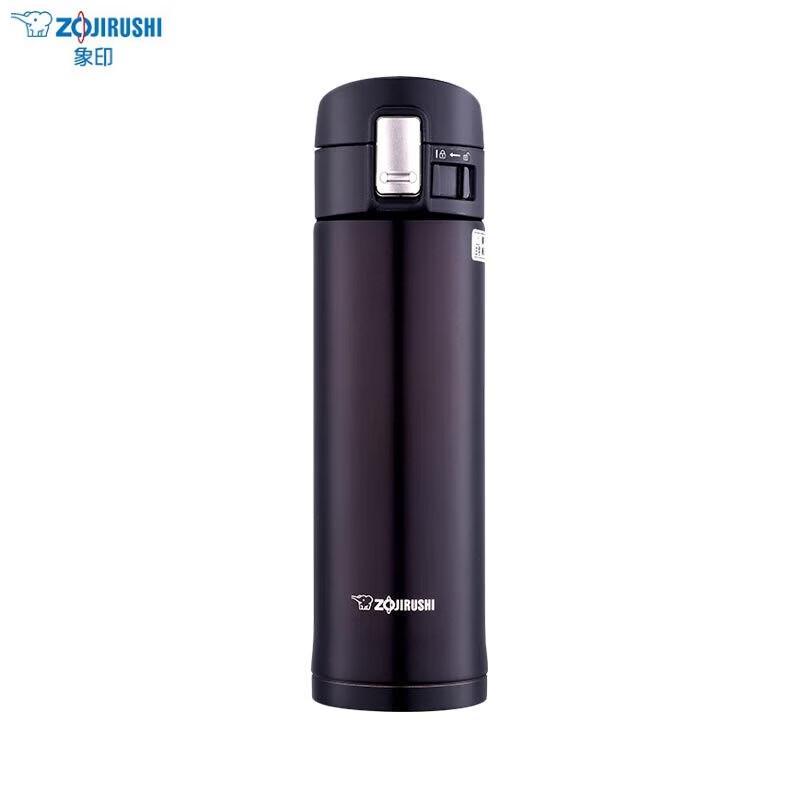Zojirushi 480ml Stainless Steel Vacuum Mug
