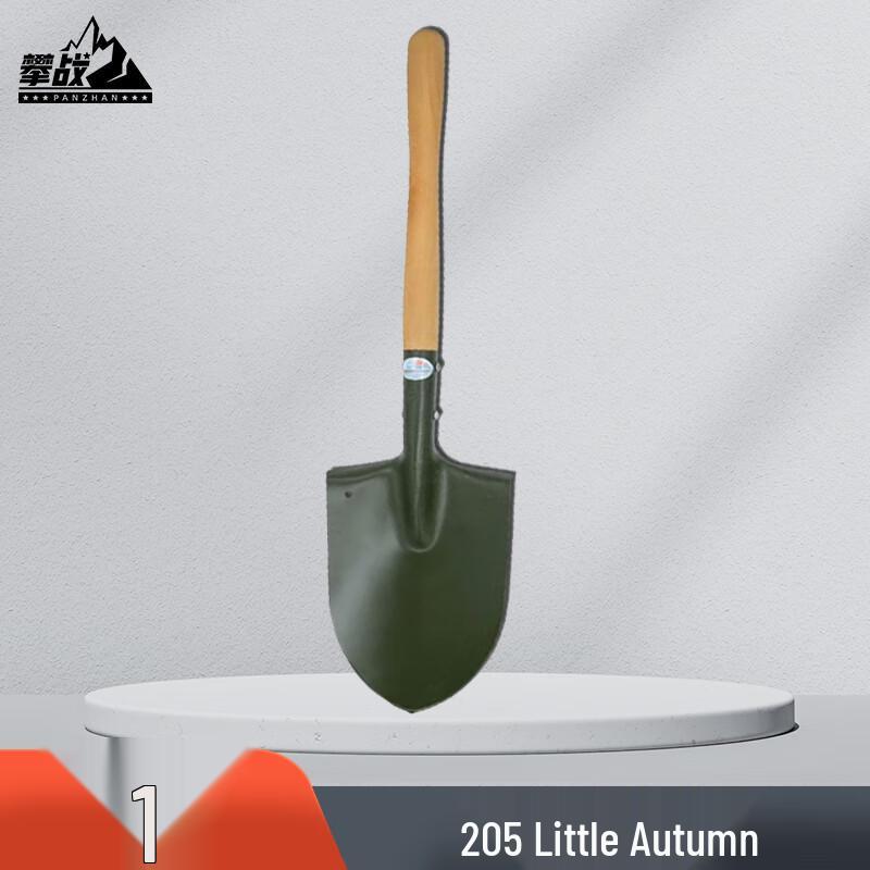 PZ Heavy-Duty Engineer s Outdoor Tool Series