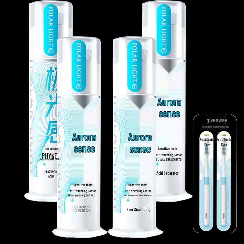 

Aurora Sensitive Teeth Whitening Pump Toothpaste, 4x130g with 2 Brushes