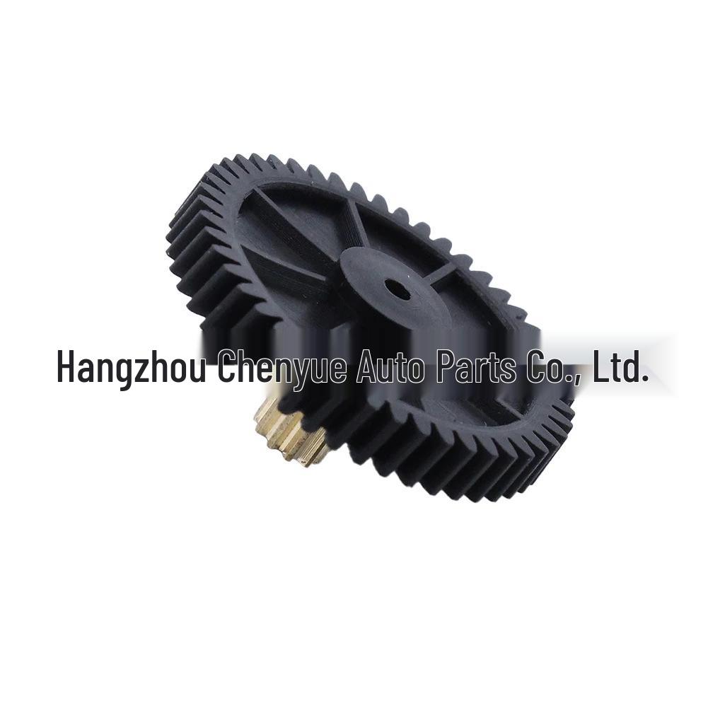 Toyota Avalon Sunshade Motor Gear AP367890