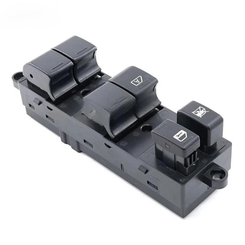 Nissan Venucia Car Power Window Master Switch 25401-2FJ0B
