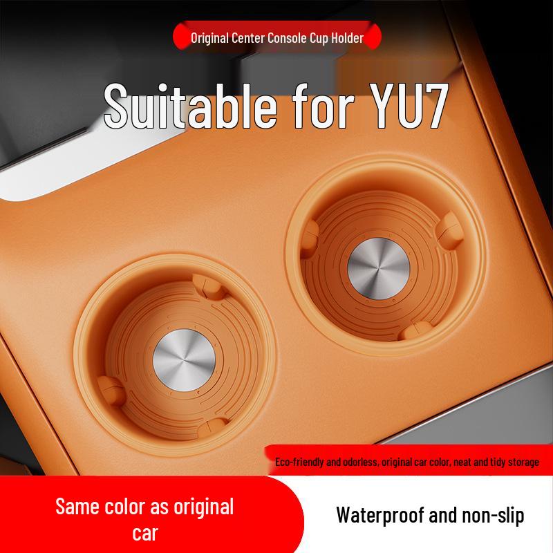 Silicone Anti-Slip Pad for YU7 Cup Holder
