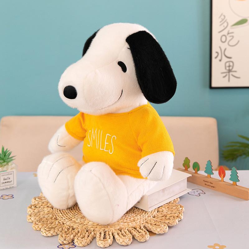 

Stuffed Dressed Animal Cute Dog Cartoon Children Holiday Gifts Dolls 35cm жёлтый