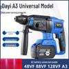 High-Power Brushless Lithium-Ion Electric Hammer Drill - Multifunctional Impact and Electric Pick for Concrete