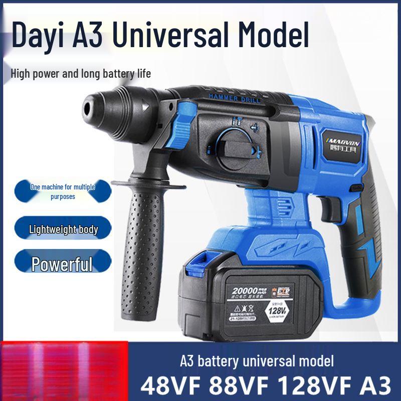 High-Power Brushless Lithium-Ion Electric Hammer Drill - Multifunctional Impact and Electric Pick for Concrete