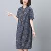 2024 Floral Mid-length Pure Cotton Shirt Dress for Women - Spring & Autumn Casual Trend