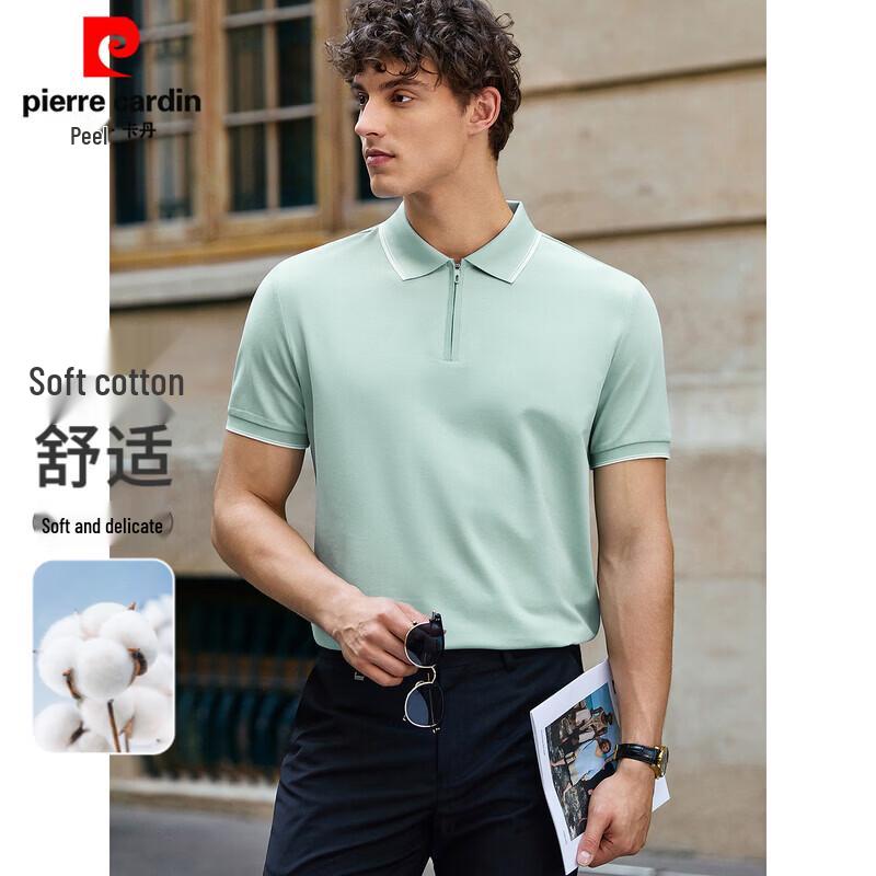 Pierre Cardin Men's Zipper Polo Shirt