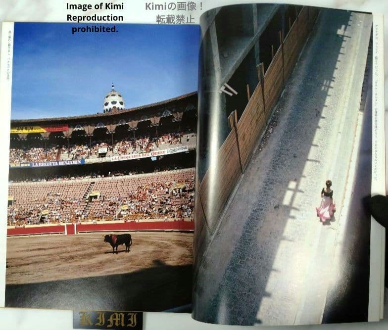 Shashin Jidai Photo Era Super Photo Magazine November 1981 (Showa 56) Cover Juri Hamada Japanese Vintage Magazine Japan