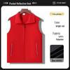 Customized Volunteer & Guide Vests with Logo for Supermarkets & Storage Activities