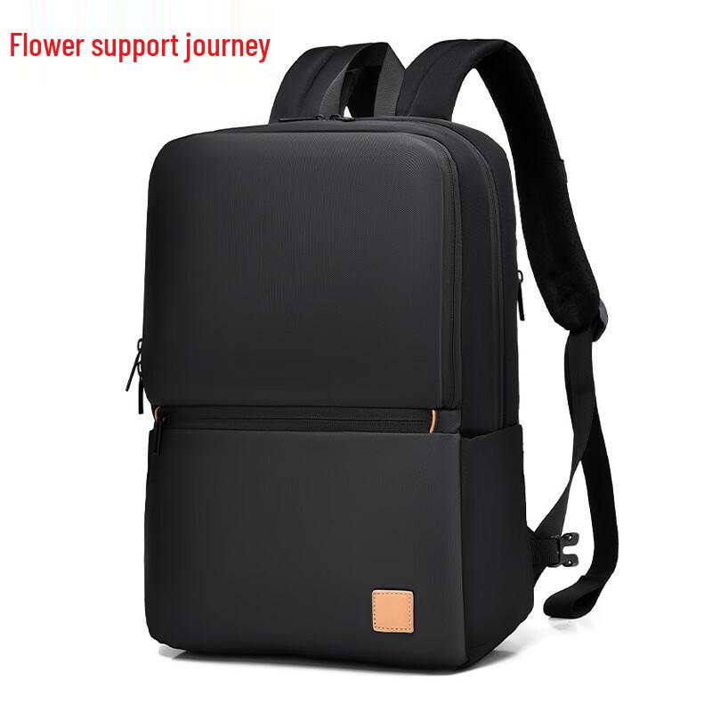 Business Laptop Backpack H2025-BK