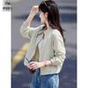 Women's Stand Collar Casual Workwear Jacket
