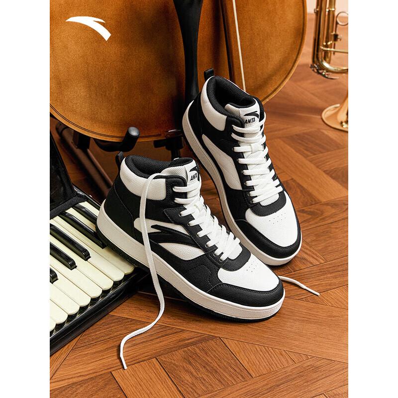 ANTA Women s High-Top Winter Skateboard Shoes US 7