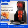 Full-Body Shiatsu Massage Cushion CN Plug (adapter Included)