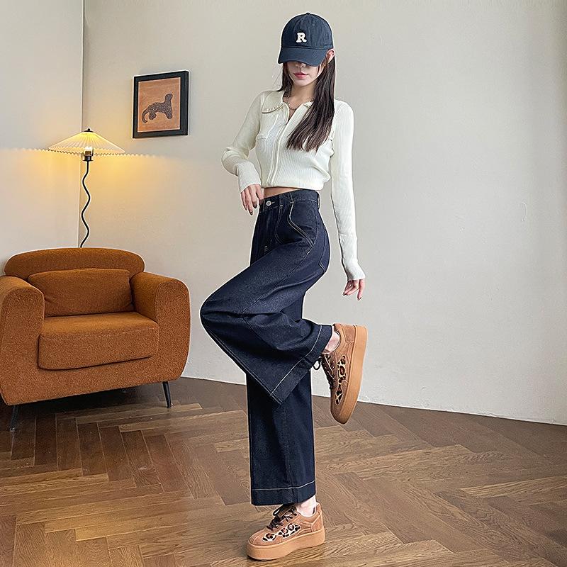 Small High-waist Wide-leg Jeans for Women In Spring and Autumn New High-waist Loose Nine-point Slimming Wide-leg Straight-leg Pants