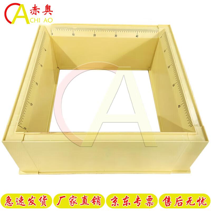 Tactical Sandbox Training Kit