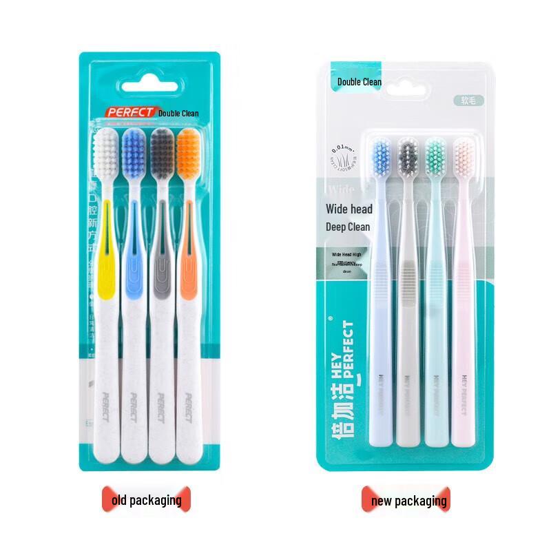 Beijiajie Maifeng F637 Soft Bristle Toothbrush (4-Pack)