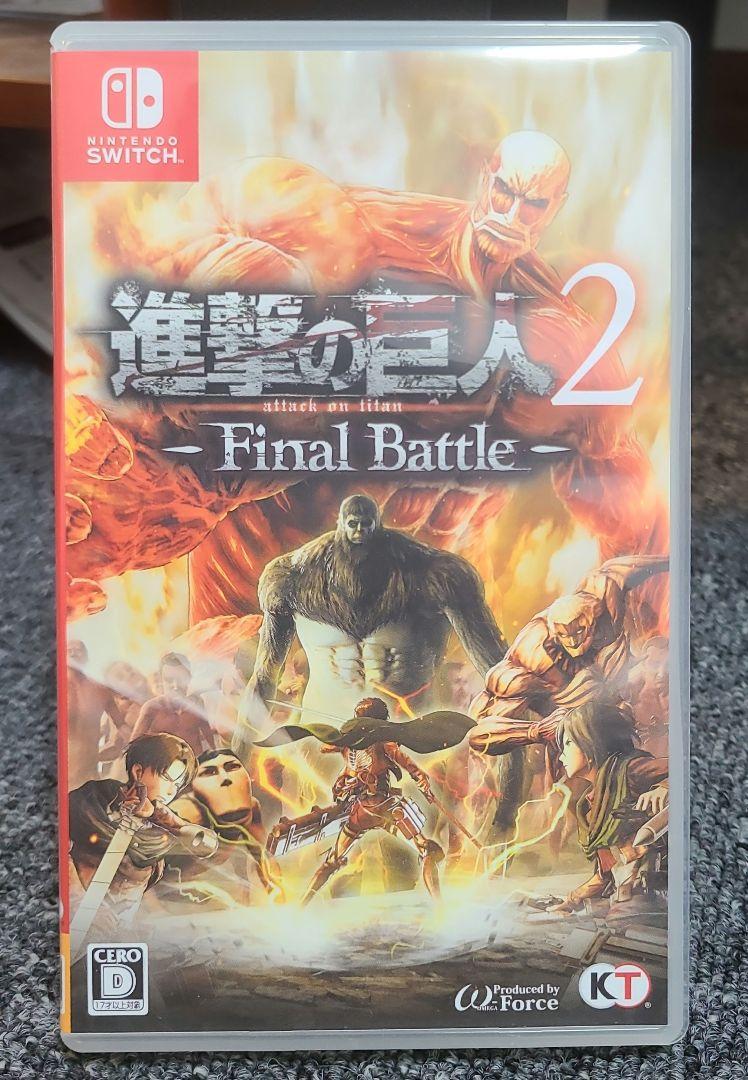 

[USED] Attack on Titan 2: Final Battle (Switch)