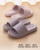 Beach Slides Slippers Sandals Soft Lightweight Non-Slip Summer Home Bathroom Quiet Ladies Slippers