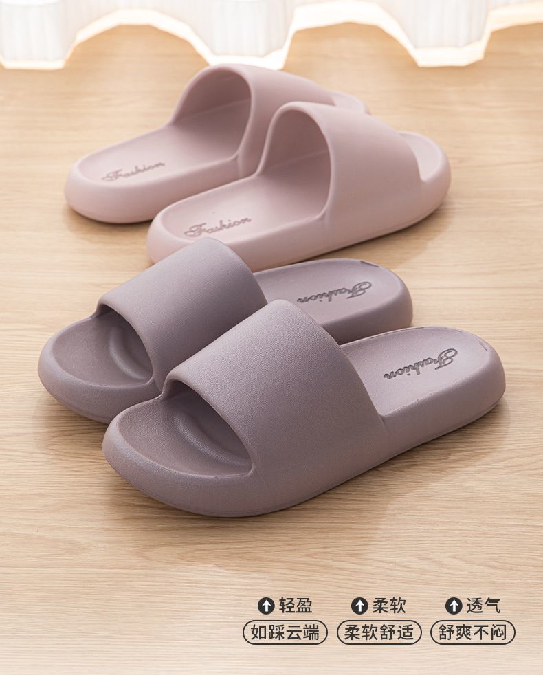 Beach Slides Slippers Sandals Soft Lightweight Non-Slip Summer Home Bathroom Quiet Ladies Slippers