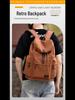 Retro Canvas Backpack: Lightweight, Large Capacity Travel Bag for Men, Perfect for College Students and Fashion Enthusiasts