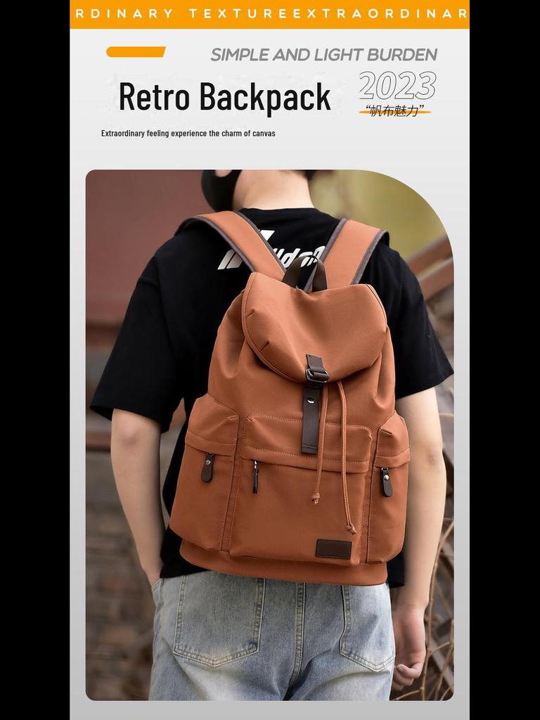 Retro Canvas Backpack: Lightweight, Large Capacity Travel Bag for Men, Perfect for College Students and Fashion Enthusiasts