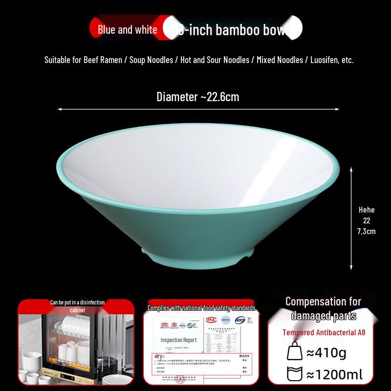 Japanese Style Melamine Noodle Bowl