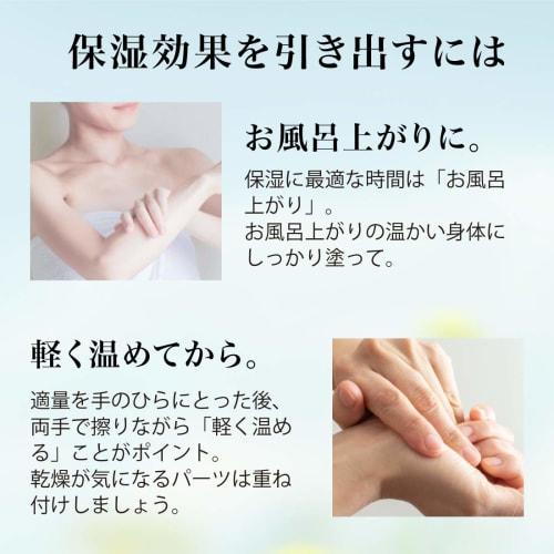 Tropical Scent Hand Cream, 60g (Full Body Cream, Face Moisturizing Skincare, Body Cream) [Meiko Cosmetics]