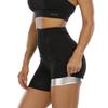 Damskie spodenki termoaktywne PU Sauna z gorsetowym krojem, wyszczuplające, modelujące sylwetkę