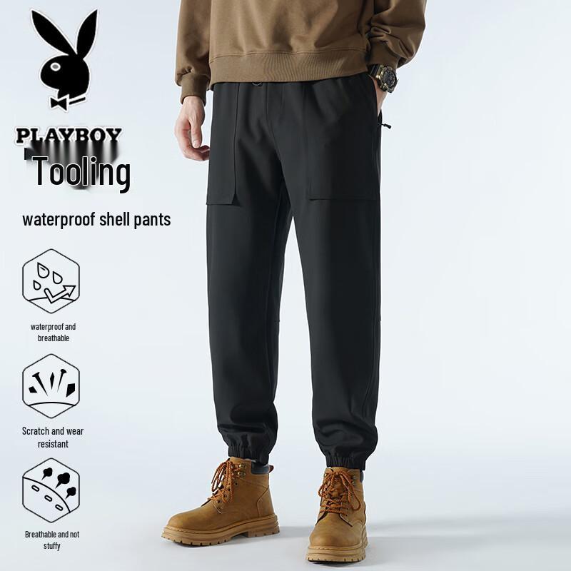 PLAYBOY Men's Loose Fit Outdoor Jogger Pants