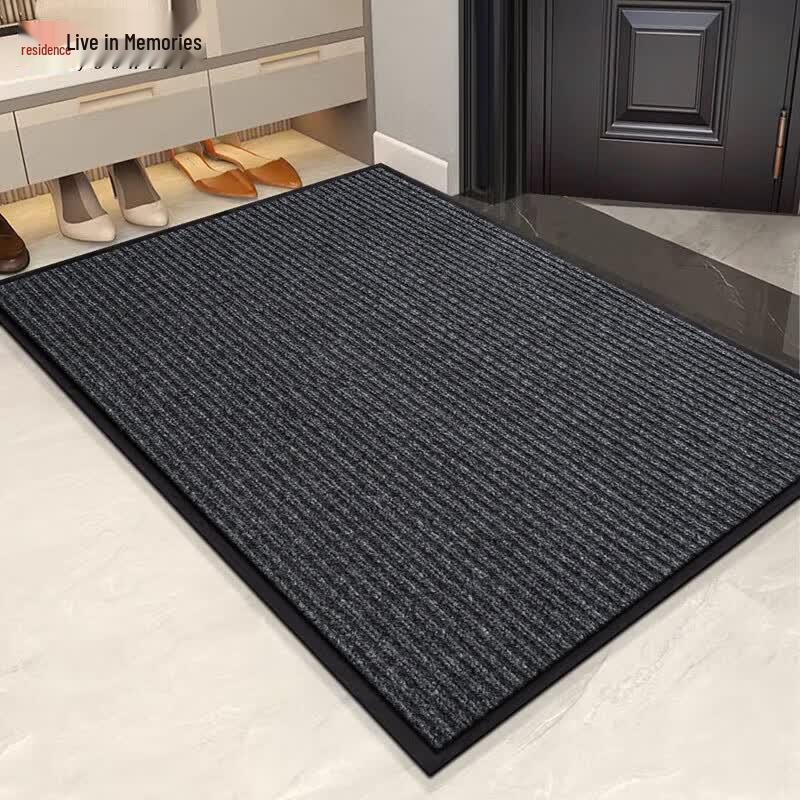 Commercial Double-Stripe Anti-Slip Entryway Floor Mat