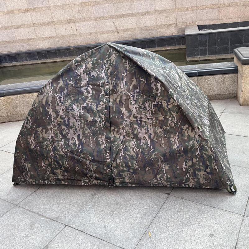 Hanxin Camouflage Pop-Up Tent