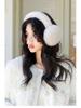 Cozy Foldable Winter Earmuffs: Cute, Warm, and Cold-Proof.