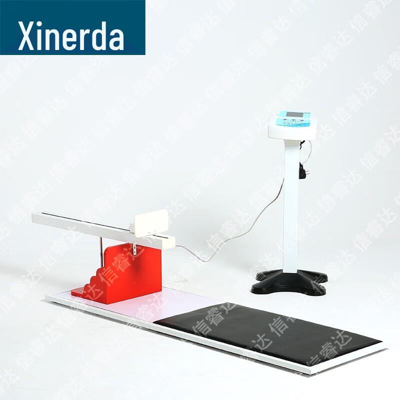 XinRuiDa Student Physical Fitness Testing Equipment