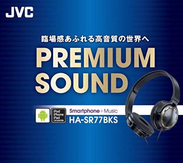 JVC Kenwood Schwarz [Ausstellungsstück] HA-SR77BKS-B