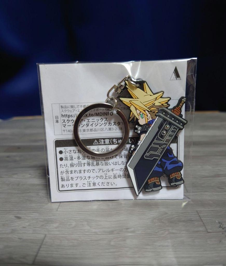 [USED] Final Fantasy VII Rebirth Deluxe Edition (no game)