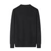 FIRS Men's Fine Wool Crew Neck Sweater