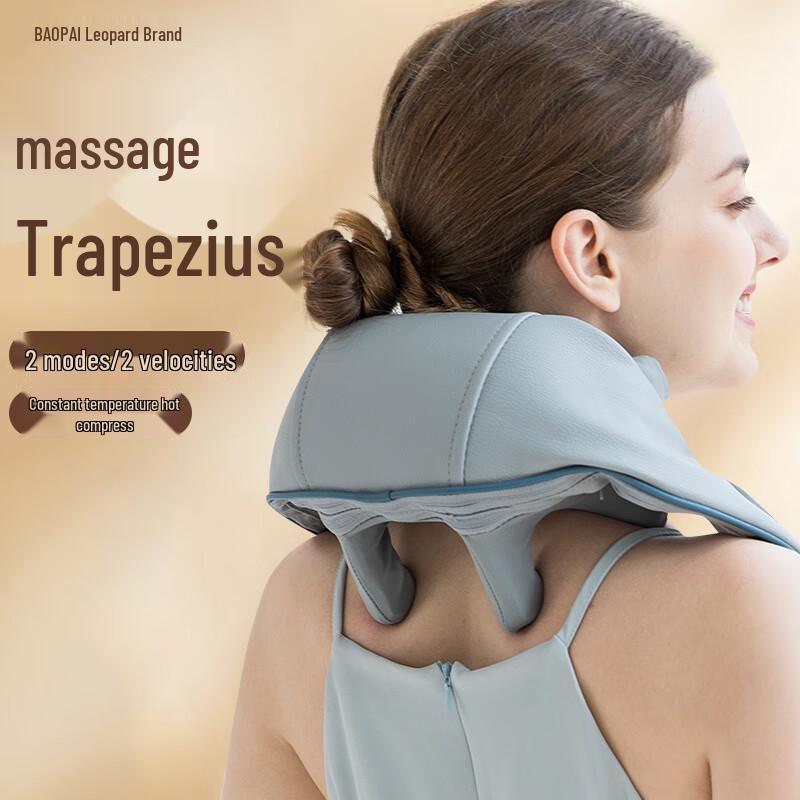 

Leopard Brand Shoulder and Neck Massage Shawl