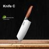 1~4PCS WXCOO Knife Set Stainless Steel Kitchen Fruit Peeler Damascus Pattern Chef Knife Fruit and Vegetables Peeling Tools