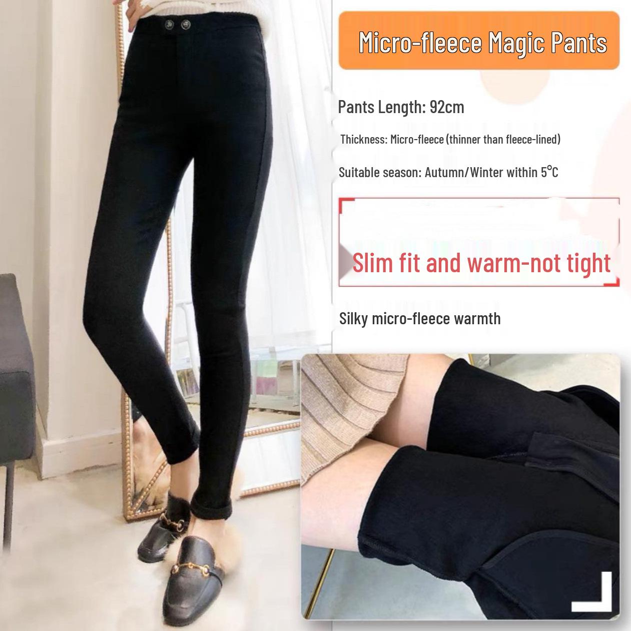 

Корейские классические волшебные тонкие флисовые леггинсы - Маленькие черные брюки для весны, осени, зимы One Size (80-105 jin)
