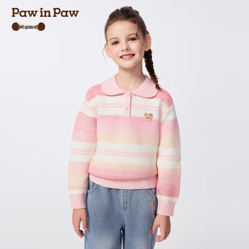 PawinPaw Girls' Cartoon Bear Striped Turn-down Collar Sweater